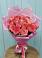 Букет 15 Розовых роз Равель в Углегорске