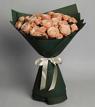 Букет Элегантный в Углегорске