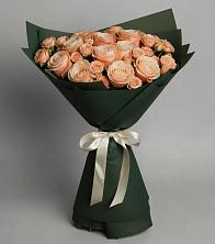 Букет Элегантный в Углегорске