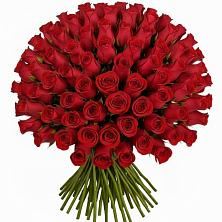Букет Красные розы Чери Лав в Углегорске