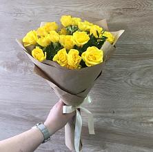 Букет цветов из:  Розы #REPLACE_PRED# Углегорске