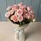Букет Розовый шарм в Углегорске